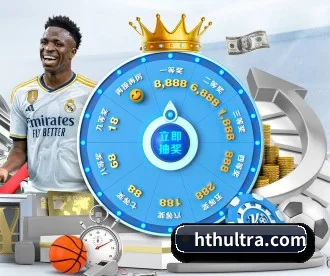 HTH APP